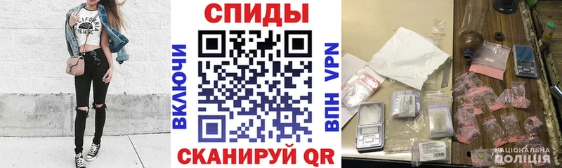 АМФ Розовый  маркетплейс официальный сайт  Туапсе  купить наркотики сайты 