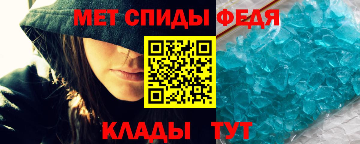 KRAKEN зеркало  АМФЕТАМИН Premium  АМФЕТАМИН  Вход с VPN  Туапсе 