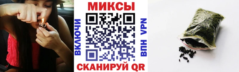 Бутират жидкий экстази  гидра ССЫЛКА  Туапсе 