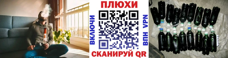 omg зеркало  Туапсе  Гашиш гарик  купить  сайты 