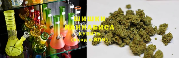 MESCALINE Абдулино