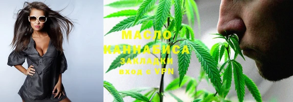 мескалин Няндома