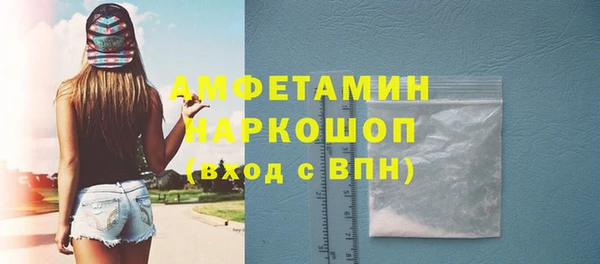 меф Абаза