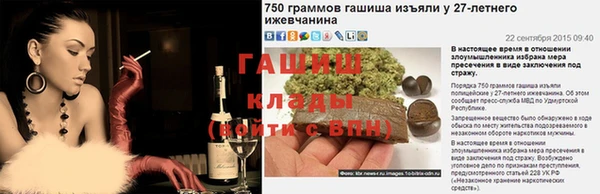 MESCALINE Абдулино