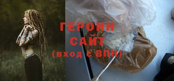 мескалин Няндома
