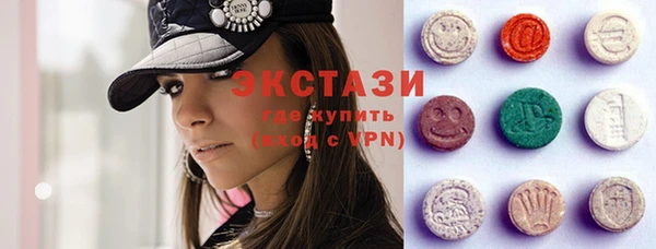 меф Абаза
