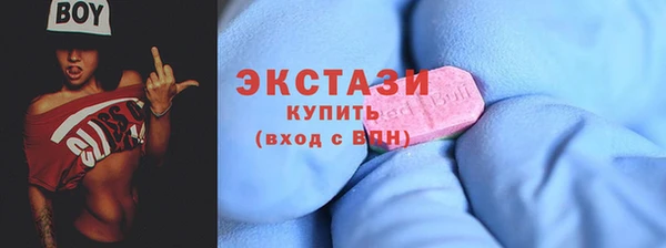 а пвп мука Каменка
