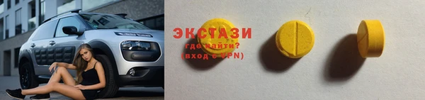 метадон Нязепетровск
