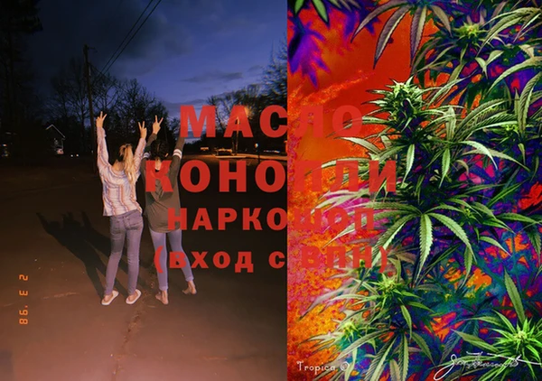 меф Абаза