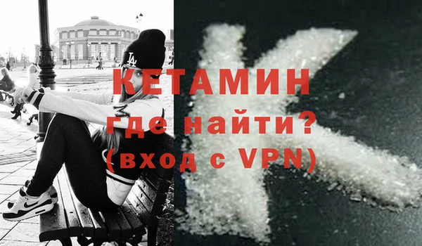 меф Абаза