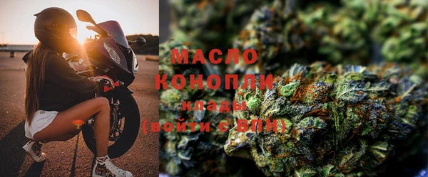 мескалин Няндома