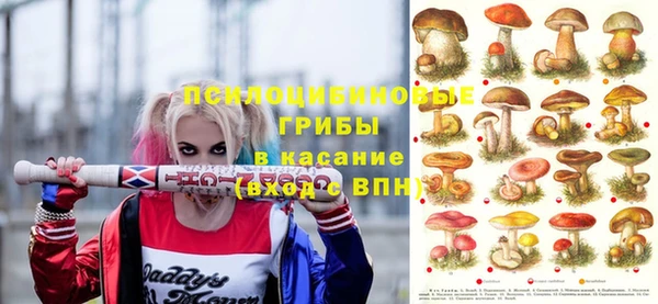 меф Абаза