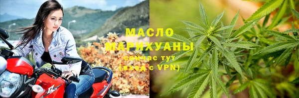 метадон Нязепетровск