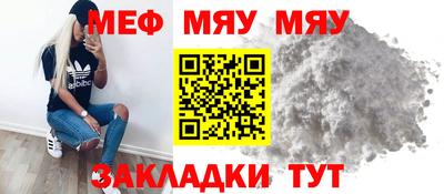 герыч Жуковский