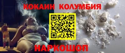 прущая мука Заволжье