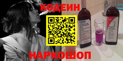 герыч Жуковский