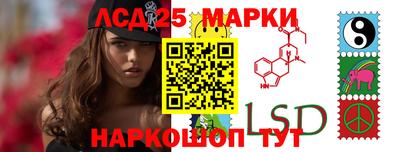 герыч Жуковский