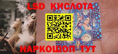 прущая мука Заволжье