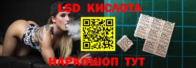 герыч Жуковский