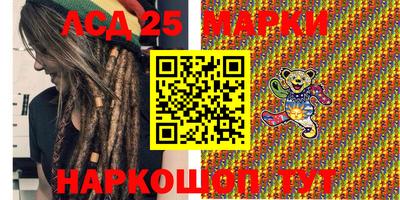 герыч Жуковский