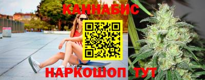 герыч Жуковский