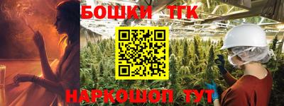 герыч Жуковский