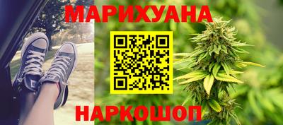 герыч Жуковский