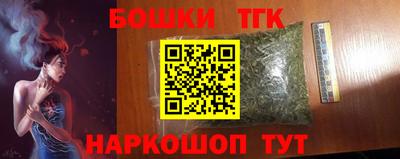 прущая мука Заволжье
