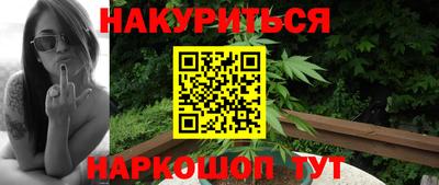 герыч Жуковский