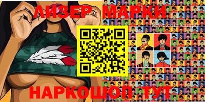 герыч Жуковский