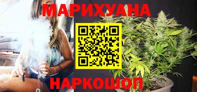 прущие крисы Заводоуковск