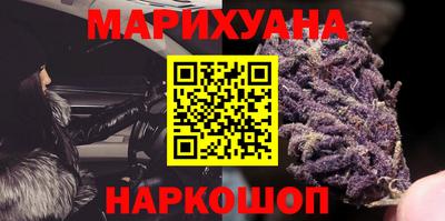прущие крисы Заводоуковск