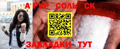 герыч Жуковский
