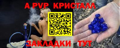герыч Жуковский