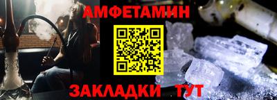 прущая мука Заволжье