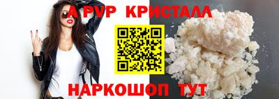 герыч Жуковский