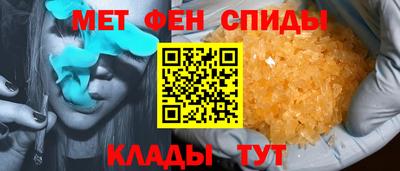 прущая мука Заволжье