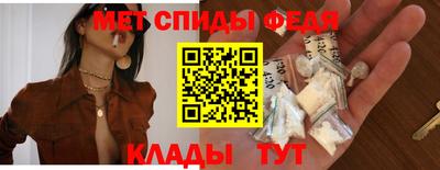 герыч Жуковский