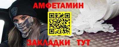 прущие крисы Заводоуковск