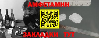 прущие крисы Заводоуковск