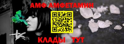 прущие крисы Заводоуковск