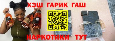 герыч Жуковский
