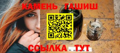 прущие крисы Заводоуковск