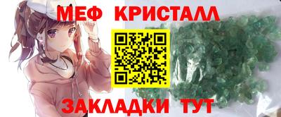 герыч Жуковский