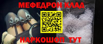герыч Жуковский